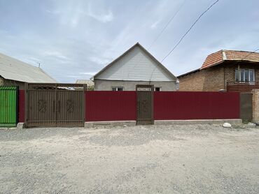 Продажа домов: Дом, 490 м², 8 комнат, Собственник, Евроремонт