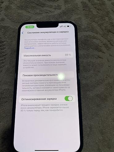 Apple iPhone: IPhone 13 Pro, Б/у, 256 ГБ, Sierra Blue, 89 % at lalafo.kg — 8 Apple iPhone: IPhone 13 Pro, Б/у, 256 ГБ, Sierra Blue, 89 % — 8