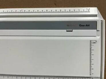 Ostali predmeti za umetnost i kolekcionarstvo: *** SUPER AKCIJA *** #0018 Tabla za crtanje ARISTO Geo-A4 **Kao NOVO — 9