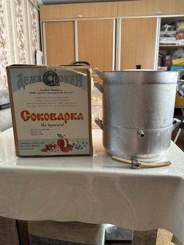 массажный кресло цена ош: Соковыжималка, Новый, Самовывоз, Платная доставка