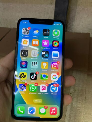 купить планшет айпад бу: IPhone X, Б/у, 64 ГБ, Черный