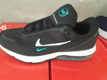 aromatic elixir 45 ml: Patike, Nike, veličina - 45