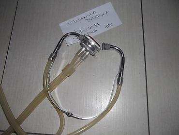 Ostali medicinski proizvodi: Stetoskop sa dva creva Noviji modeli i starinski Kao sa slika Ne — 18