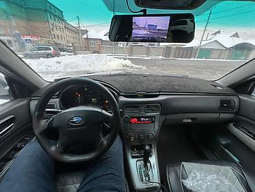 Subaru: Subaru Forester: 2004 г., 2.5 л, Типтроник, Газ, Внедорожник at lalafo.kg — 11 Subaru: Subaru Forester: 2004 г., 2.5 л, Типтроник, Газ, Внедорожник — 11