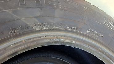 Шины: Шины 285 / 60 / R 18, Зима, Б/у, Комплект, Китай, Maxxis — 2