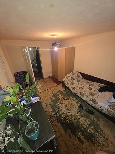 Дома: 🏡 Срочно продаётся участок с двумя домами в Новопавловке!Отличный — 8