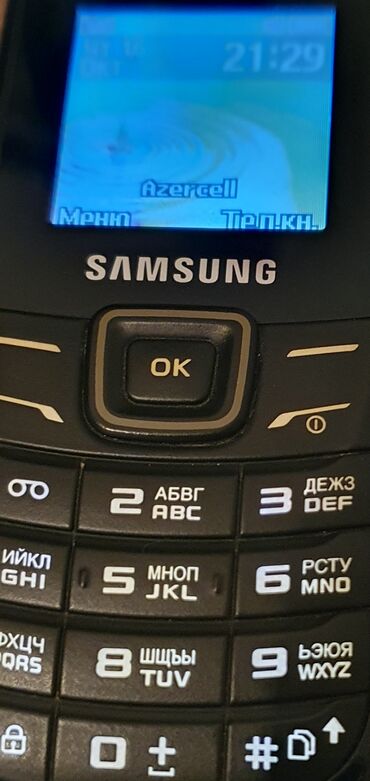 usta çantası: Samsung E1252, < 2 GB Memory Capacity, rəng - Qara, Düyməli