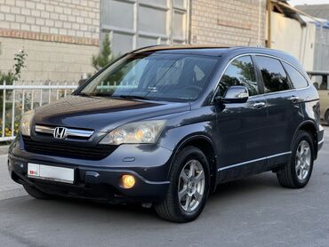 молдинг gx: Honda CR-V: 2008 г., 2 л, Автомат, Газ, Внедорожник