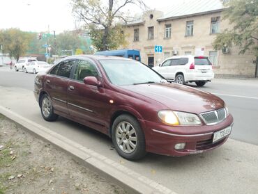 передний рычаг: Nissan Bluebird: 2001 г., 2 л, Автомат, Бензин, Седан