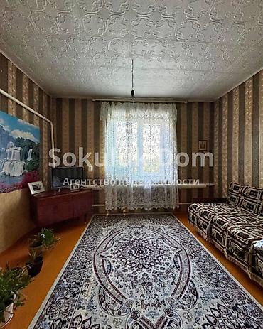 Продажа домов: Дом, 130 м², 5 комнат, Агентство недвижимости — 4