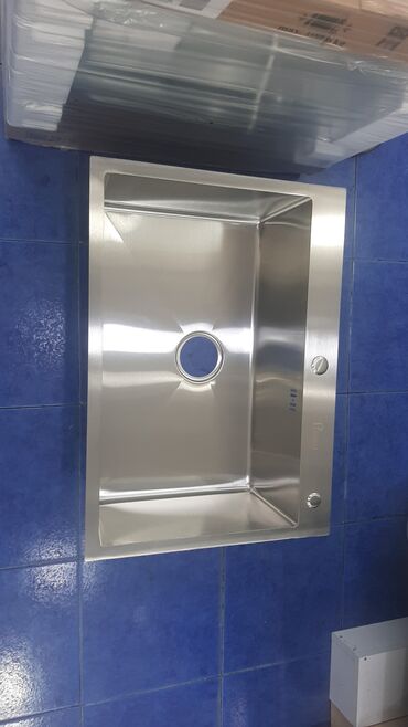 Mətbəx çanaqları: Düzbucaqlı Mətbəx çanağı, Paslanmaz polad — 16