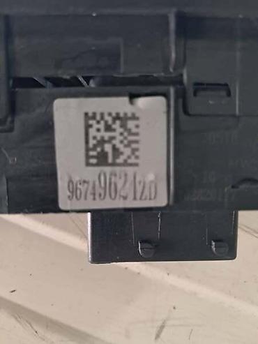 fan pit paket: GLAVNI PANEL PREKIDACA ZA PEUGEOT 208, 2008 OD 2013. DO 2019. GOD — 3