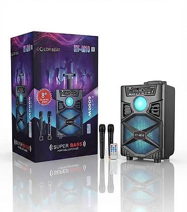 Портативная акустическая система Color Beat HT-M10 - Мощность: до