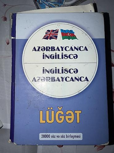 codera informatika pdf 2025: Dərs vəsaitləri paketi – İngilis dili və Azərbaycan dili 1) — 5