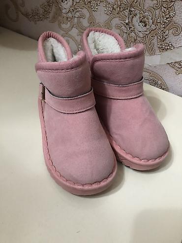 cekmeler: Rəng - Çəhrayı Çəkmələr, Ölçü: 28, Qız üçün — 2