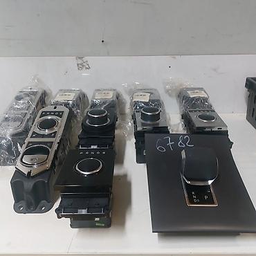 Другие детали КПП и трансмиссии: Range Rover Vogue, Sport, Velar, Evoque-Jaguar F-Pace and E-Pace — 16