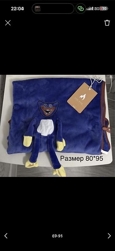 Комплекты одежды: Детские вещи, покупали в Америке и Дубаи, новое и б/у от 4 до 11лет — 28