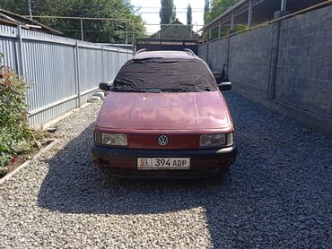 гитара на пассат: Универсал Volkswagen Passat B3 бардового цвета. Автомобиль оснащен