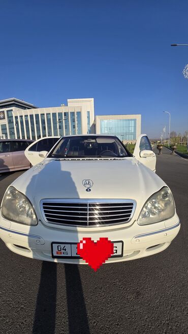 диск гелик: Mercedes-Benz S-Class: 2000 г., 5 л, Автомат, Бензин, Седан