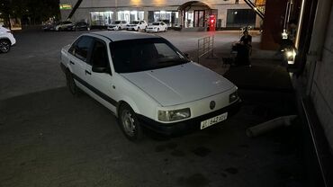 купить двигатель на фольксваген пассат б5: Volkswagen Passat: 1993 г., 1.8 л, Механика, Бензин, Седан