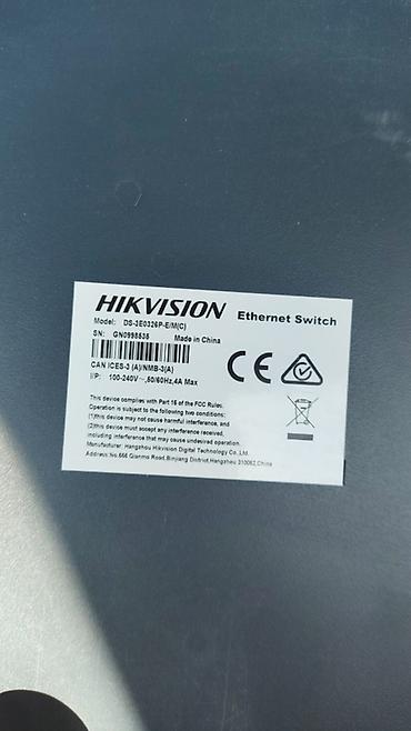 Modemlər və şəbəkə avadanlıqları: Hikvision 24-Port 10/100M PoE Switch – DS‑JE0326P‑E/M(C) — 3