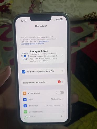 айфон 13про цена: Срочно срочно продаю ‼️‼️‼️‼️IPhone 13 Pro, 256 ГБ, цвет Sierra Blue U — 2
