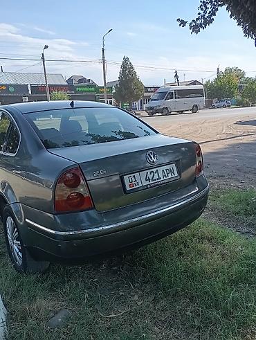 a4 b7: Volkswagen Passat: 2003 г., 2.6 л, Механика, Бензин, Седан — 3