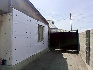 Продажа коттеджей и домов: Продается участок с домом и хозпостройками. - Участок в частном — 1