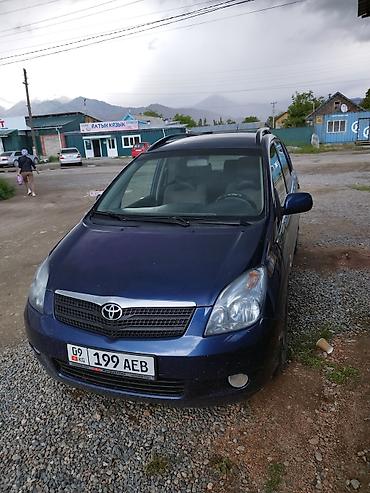 Toyota Corolla Verso: 2003 г., 1.6 л, Механика, Бензин, Минивэн — 3
