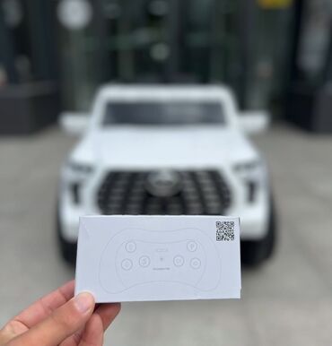 Детские электрокары: Детский электрокар — 8