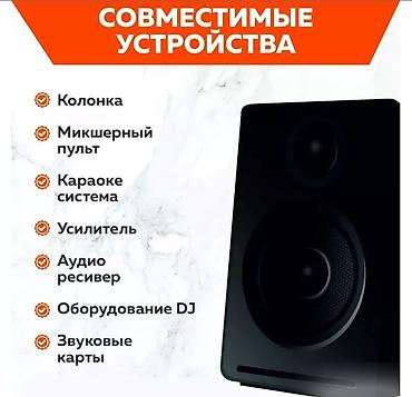 микрофон джай: Беспроводные Микрофоны для караоке систем JBL Wireless Microphone — 9