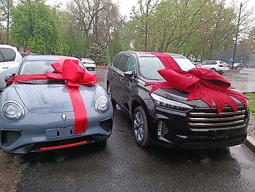 Организация мероприятий: Организация мероприятий | Аниматоры — 24