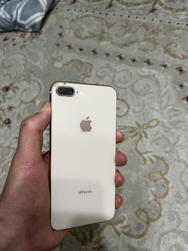 цена айфон 6 с плюс: IPhone 8 Plus, 64 ГБ, Золотой
