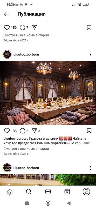 Фотографы, видеооператоры: Фотограф, видеооператор. Джал мкр (в т.ч. Верхний, Нижний, Средний) — 5