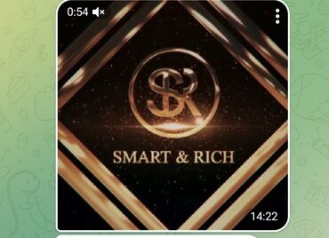 синий чай: Элитный натуральный продукт компании SMART & 

RICH