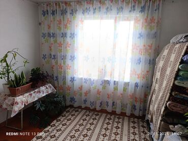 Продажа квартир: 5 и более комнат, 88 м², Индивидуалка, 1 этаж, Косметический ремонт — 7