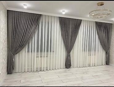 Шторы и занавески: Комплект штор, С тюлем в комплекте, Изготовление на заказ, Для зала — 41