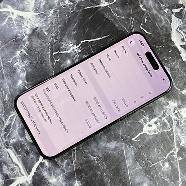 Apple iPhone: IPhone 15 Pro, Б/у, 256 ГБ, Черный, Чехол, 87 % — 4