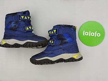 Śniegowce: Śniegowce, 26, stan - Bardzo dobry — 5