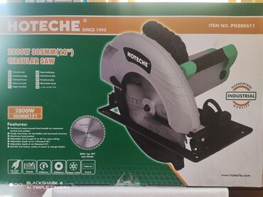 Торцовочные электропилы: Пила дисковая. Торцовка. Пчёлка. Оптом и в розницу. Приглашаем к — 2