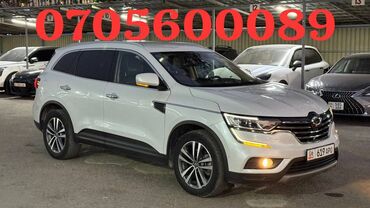 AUTOAGENT TILEK: Продается Марка: SAMSUNG QM 6 Год выпуска: 2017 Объём двигателя: 2.0