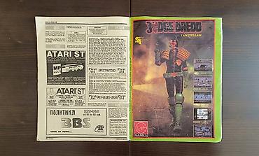 Časopisi: Svet Igara br. 8 (1990) – Commodore 64, Amiga, Atari ST – RETRO — 10