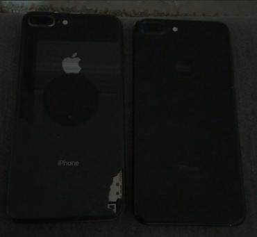 ipone: IPhone 8 Plus 64 Гиг и 7 Plus 256 гиг всё в идеале без трещин не — 3
