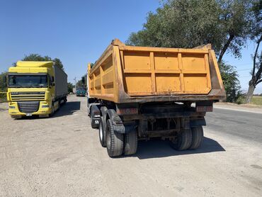 Другие Автомобили: Продаю прицеп самосвал продаю продаю продаю — 5