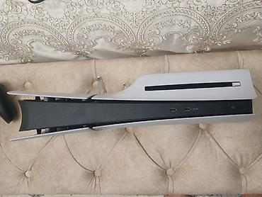 ps5 oyun yazılması: Sony PlayStation 5 (Disk sürücülü versiya) – EA Sports FC 26 bundl — 2