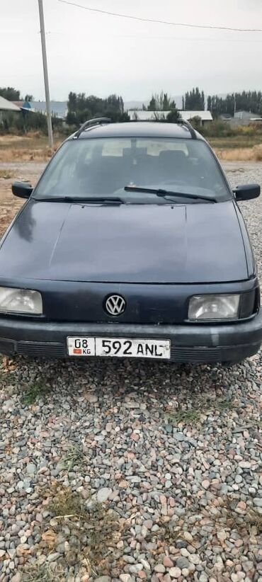 бампер на опель вектра б: Volkswagen Passat Variant: 1993 г., 1.8 л, Механика