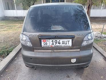 гольф3 1 8: Daewoo Matiz: 2004 г., 0.8 л, Механика, Бензин, Хэтчбэк — 3