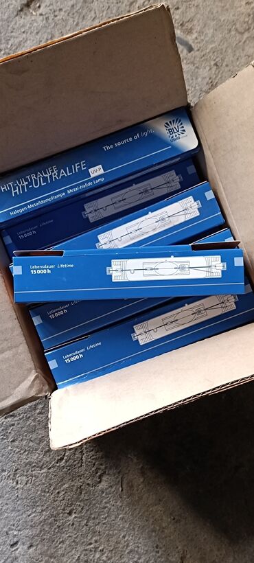 Лампочки: Продаю новые лампы Галогенная металлогалогенная лампа с — 10