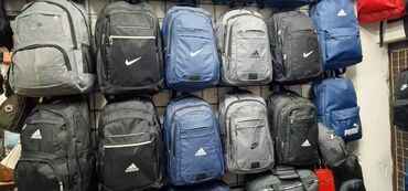 Ranci: Školske torbe 2500 din