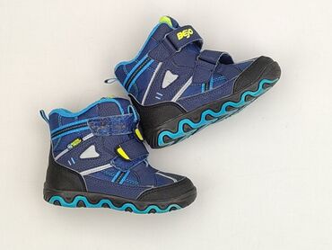 kurtka local heroes: Baby shoes, Bejo, 25, condition - Very good
